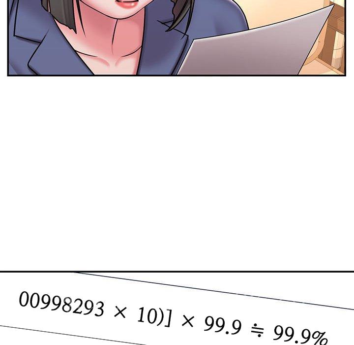 《男孩没人爱》漫画 第42章