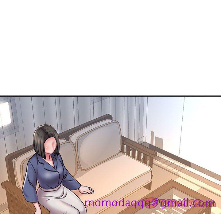 《男孩没人爱》漫画 第43章