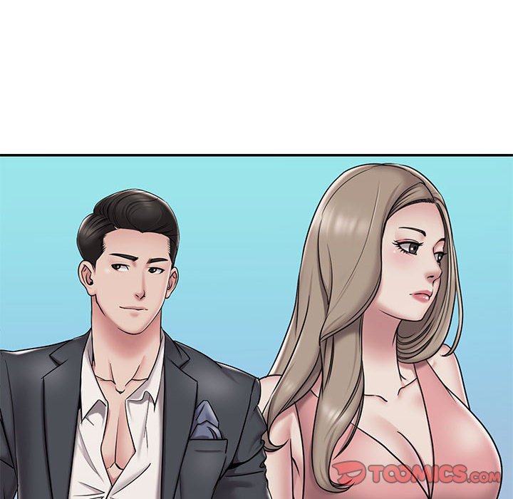 《男孩没人爱》漫画 第43章