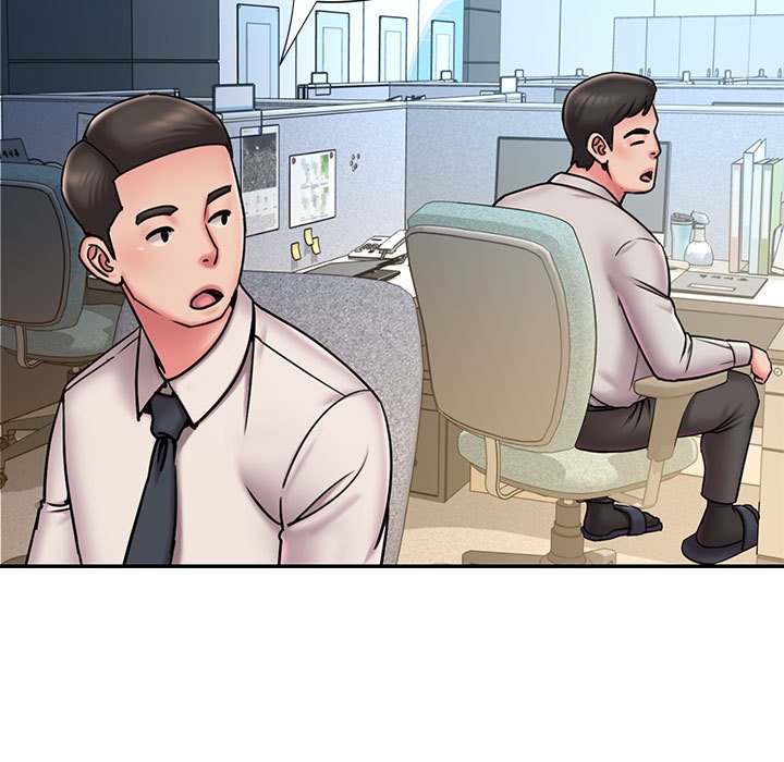 《男孩没人爱》漫画 第43章