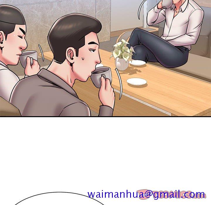 《男孩没人爱》漫画 第43章