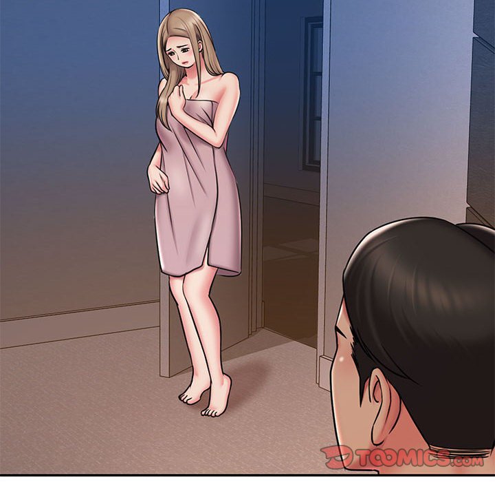 《男孩没人爱》漫画 第43章