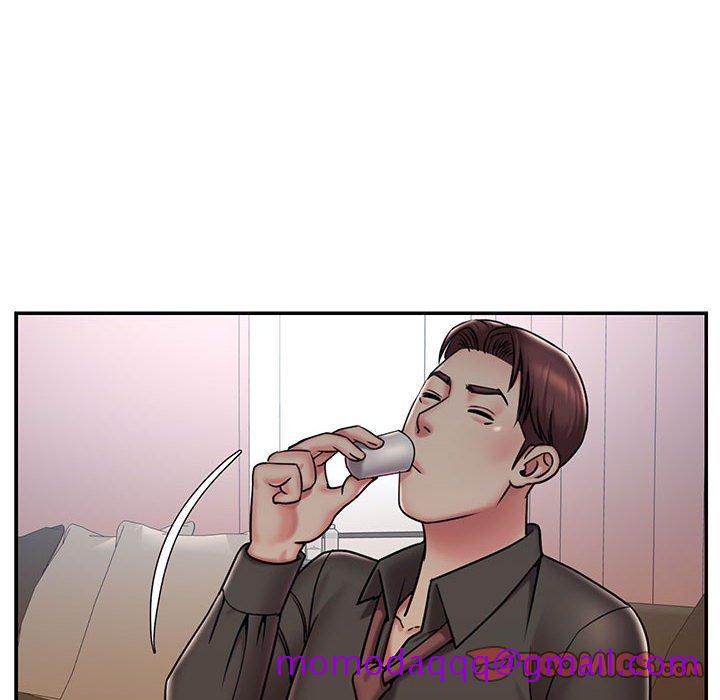 《男孩没人爱》漫画 第44章