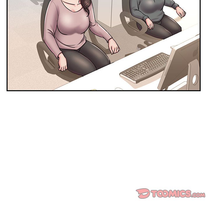 《男孩没人爱》漫画 第44章
