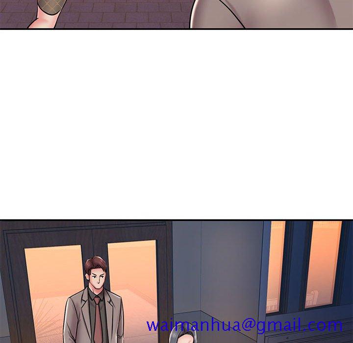《男孩没人爱》漫画 第44章