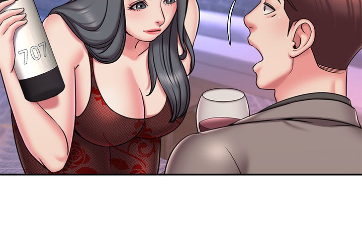 《男孩没人爱》漫画 第45章