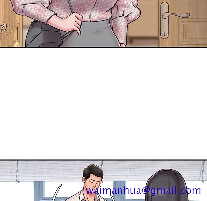 《男孩没人爱》漫画 第46章