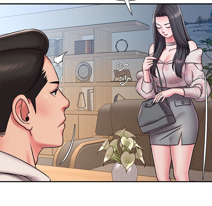 《男孩没人爱》漫画 第46章