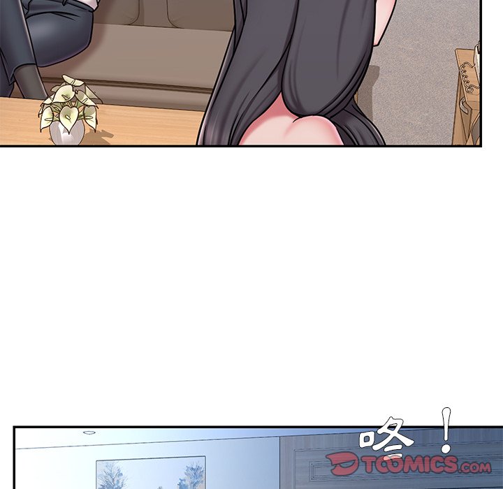 《男孩没人爱》漫画 第46章