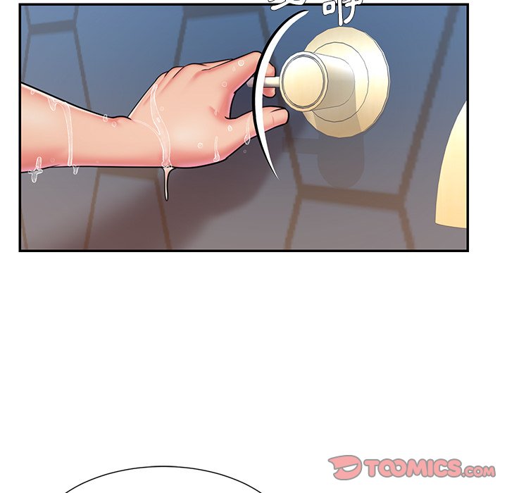 《男孩没人爱》漫画 第47章