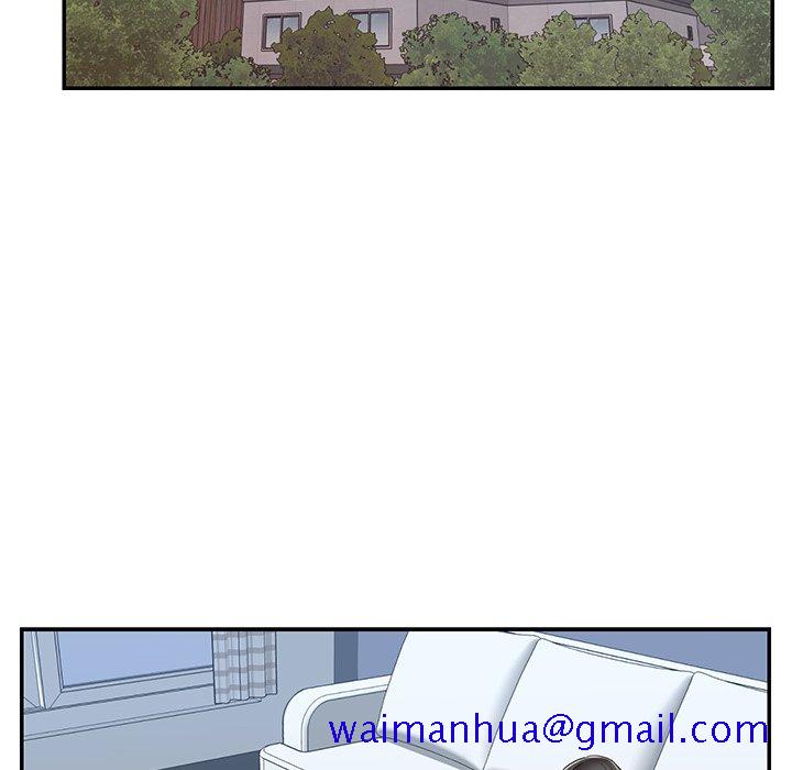 《男孩没人爱》漫画 第47章