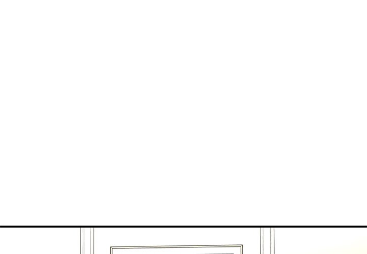 《男孩没人爱》漫画 第48章
