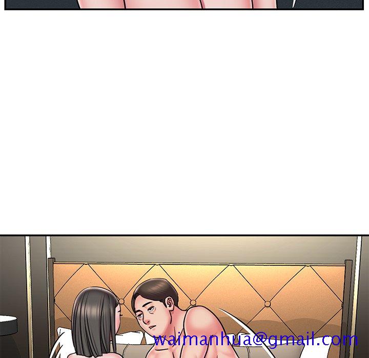 《男孩没人爱》漫画 第48章