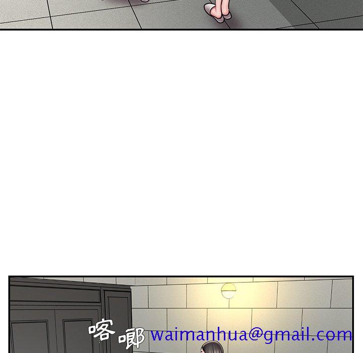 《男孩没人爱》漫画 第48章