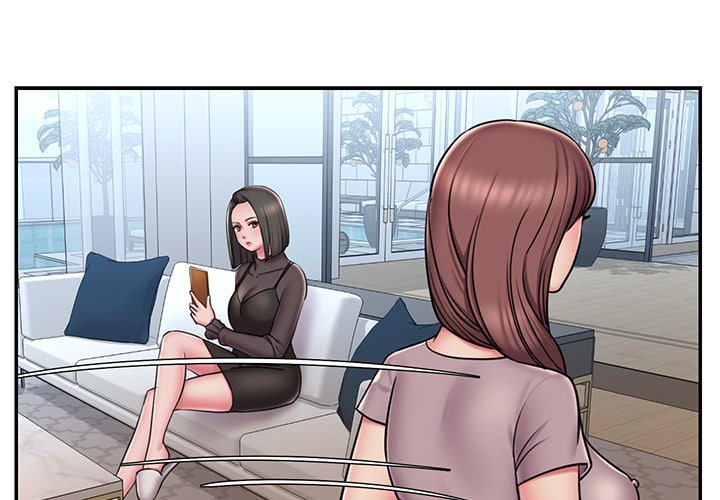 《男孩没人爱》漫画 第49章