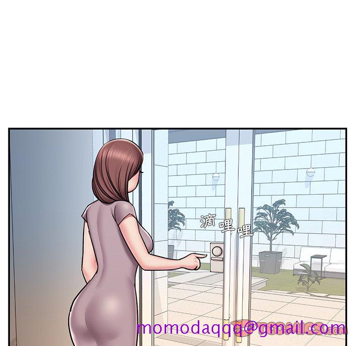 《男孩没人爱》漫画 第49章