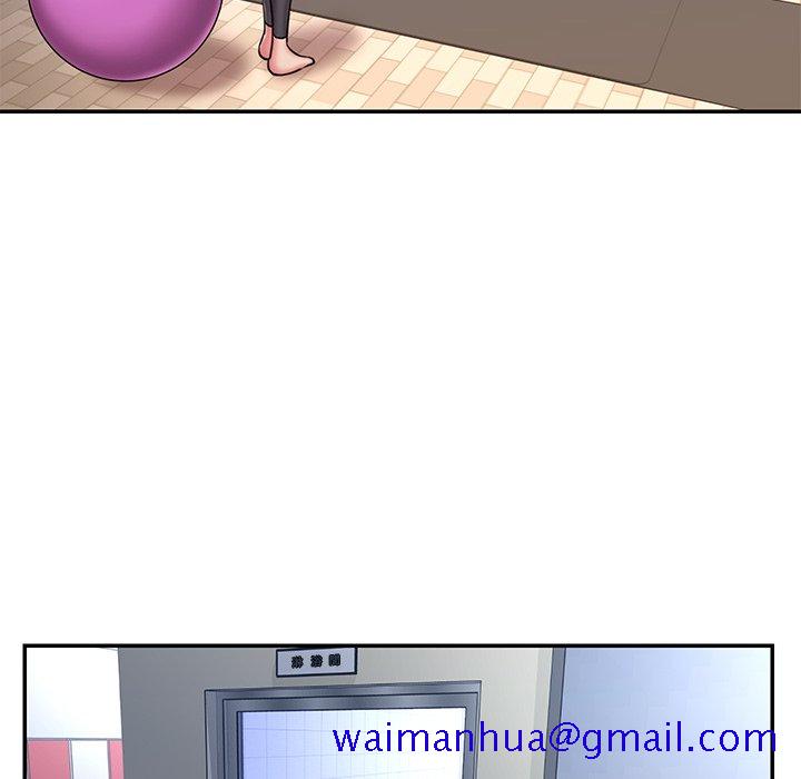 《男孩没人爱》漫画 第49章