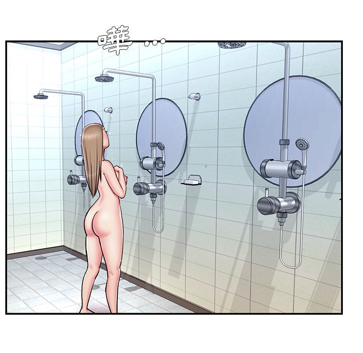 《男孩没人爱》漫画 第49章