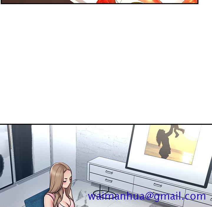 《男孩没人爱》漫画 第49章
