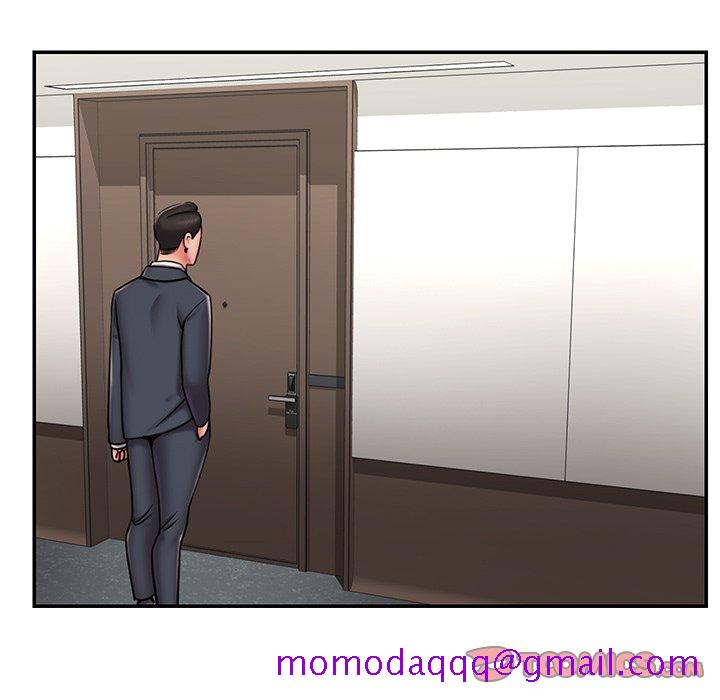 《男孩没人爱》漫画 第49章
