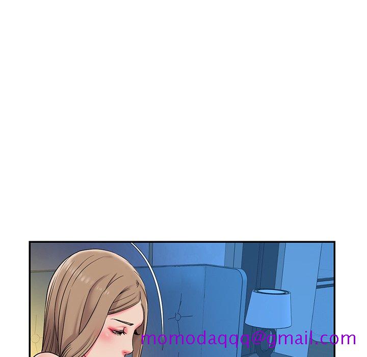 《男孩没人爱》漫画 第5章