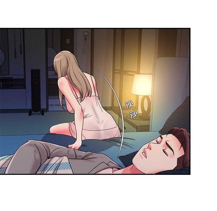 《男孩没人爱》漫画 第5章