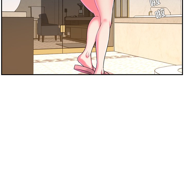 《男孩没人爱》漫画 第5章