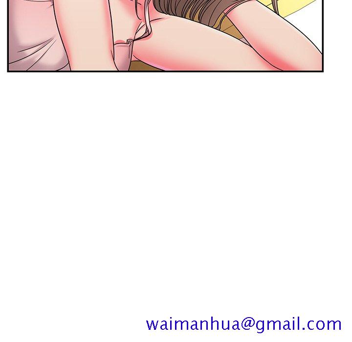 《男孩没人爱》漫画 第5章