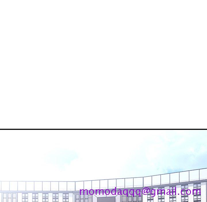 《男孩没人爱》漫画 第5章