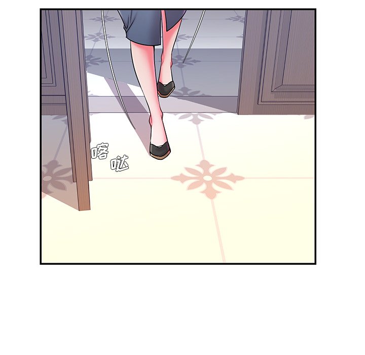 《男孩没人爱》漫画 第5章