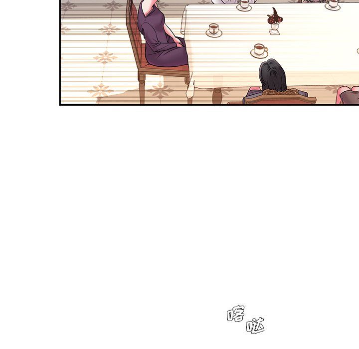 《男孩没人爱》漫画 第5章