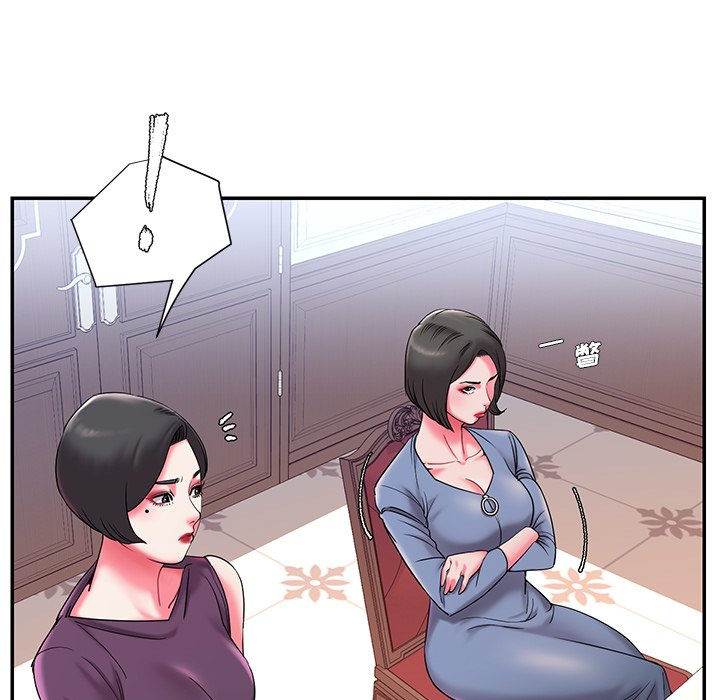 《男孩没人爱》漫画 第5章
