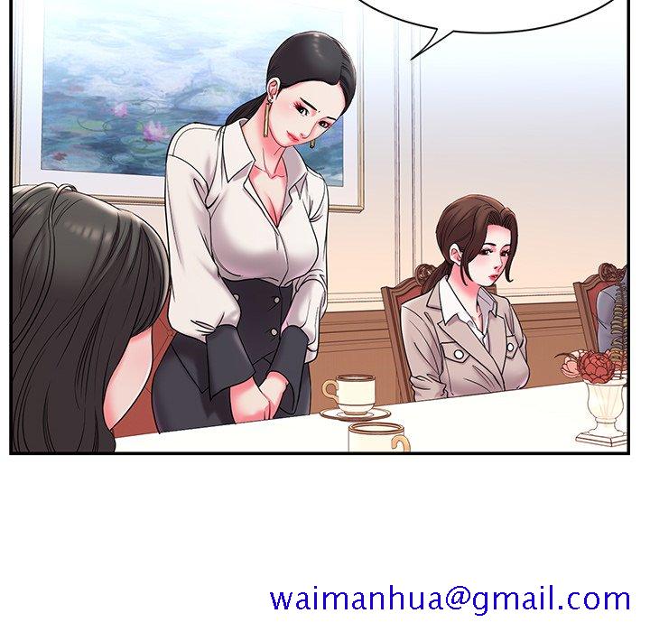 《男孩没人爱》漫画 第5章