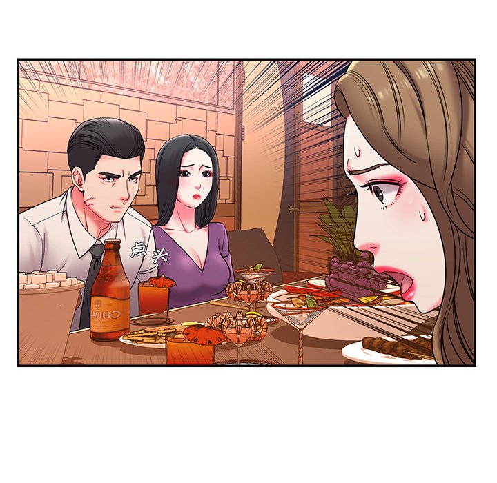 《男孩没人爱》漫画 第5章