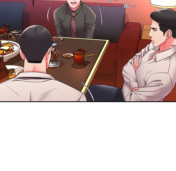《男孩没人爱》漫画 第5章