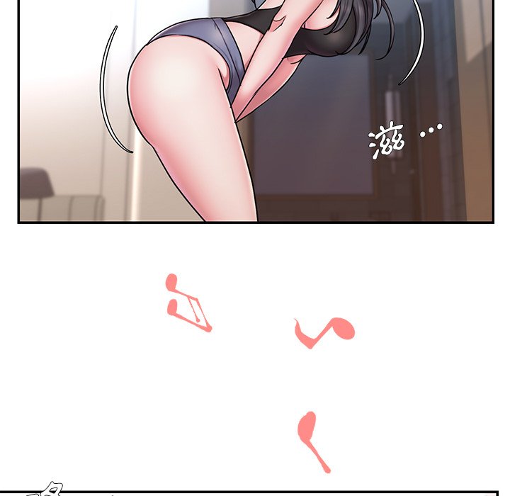 《男孩没人爱》漫画 第50章