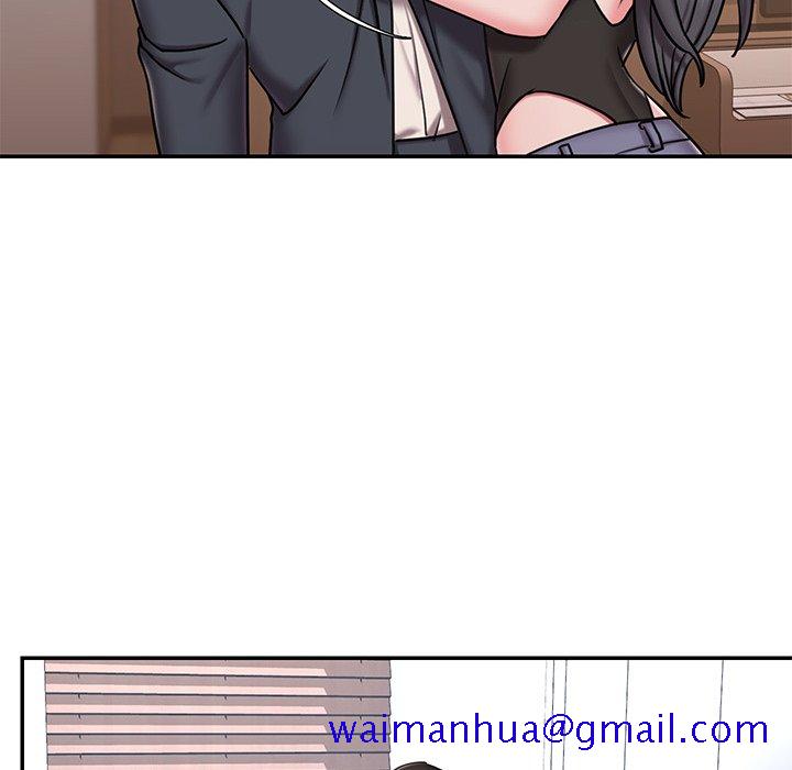 《男孩没人爱》漫画 第50章