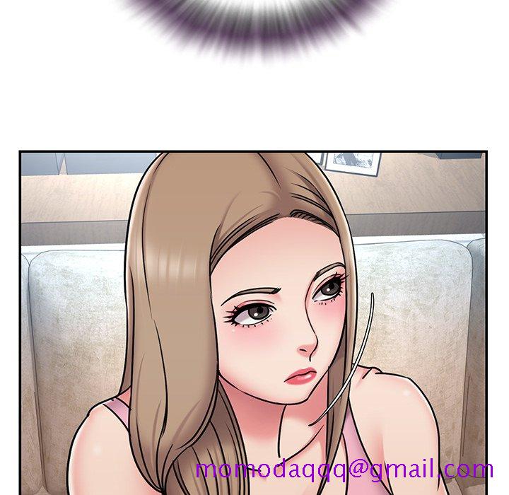 《男孩没人爱》漫画 第50章