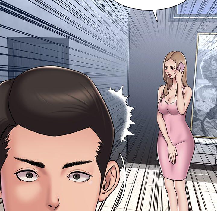 《男孩没人爱》漫画 第50章