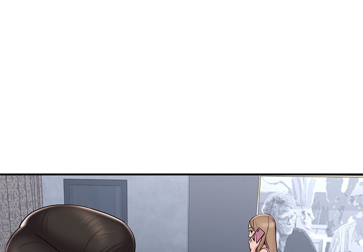 《男孩没人爱》漫画 第51章
