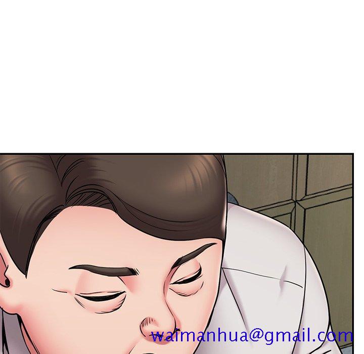 《男孩没人爱》漫画 第51章