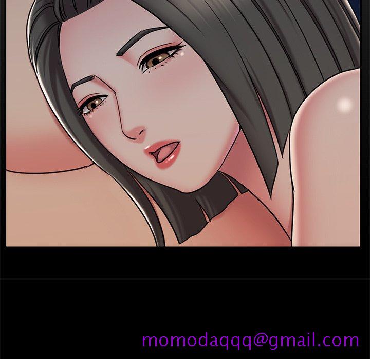 《男孩没人爱》漫画 第51章