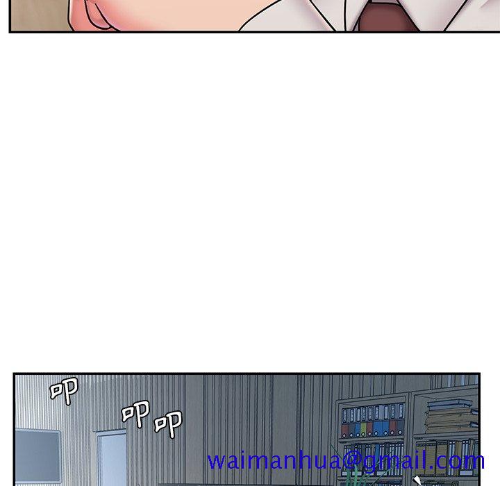 《男孩没人爱》漫画 第51章
