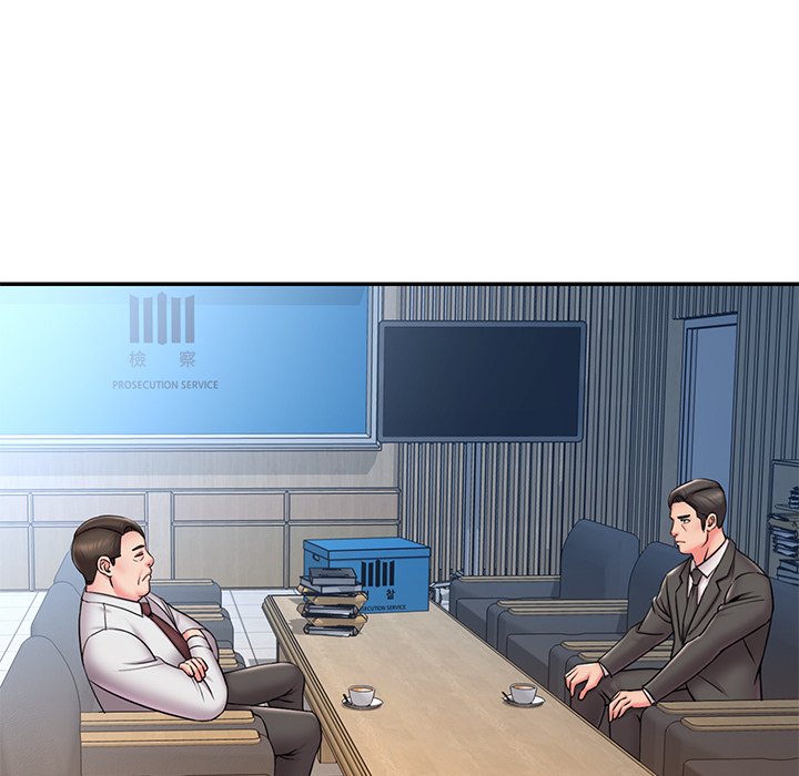 《男孩没人爱》漫画 第51章