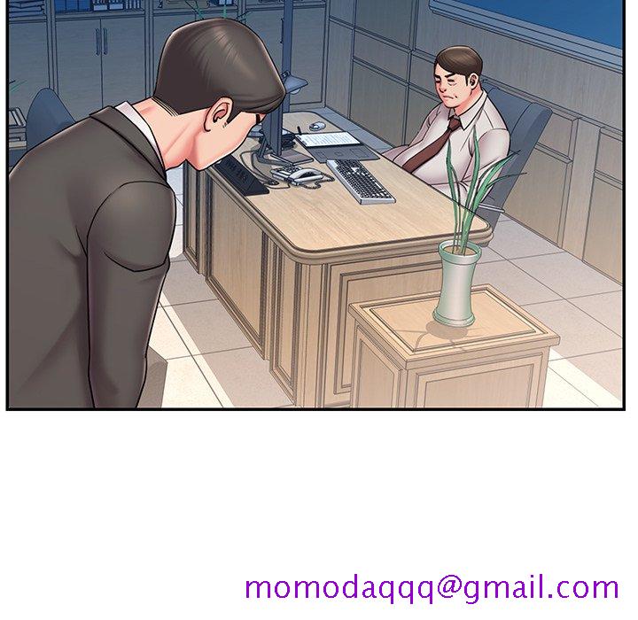 《男孩没人爱》漫画 第51章