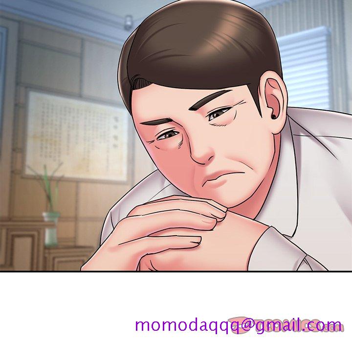 《男孩没人爱》漫画 第51章