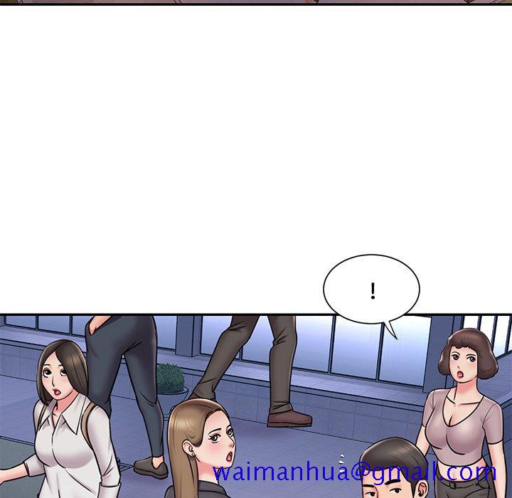 《男孩没人爱》漫画 第51章