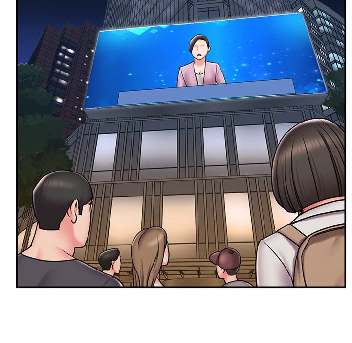 《男孩没人爱》漫画 第51章