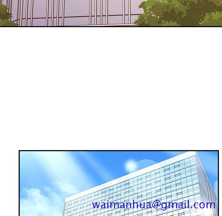 《男孩没人爱》漫画 第52章