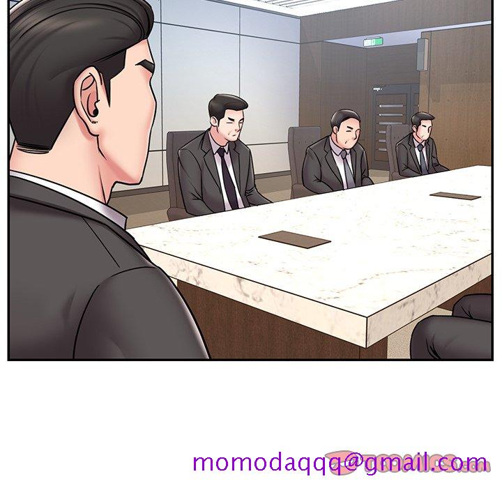 《男孩没人爱》漫画 第52章